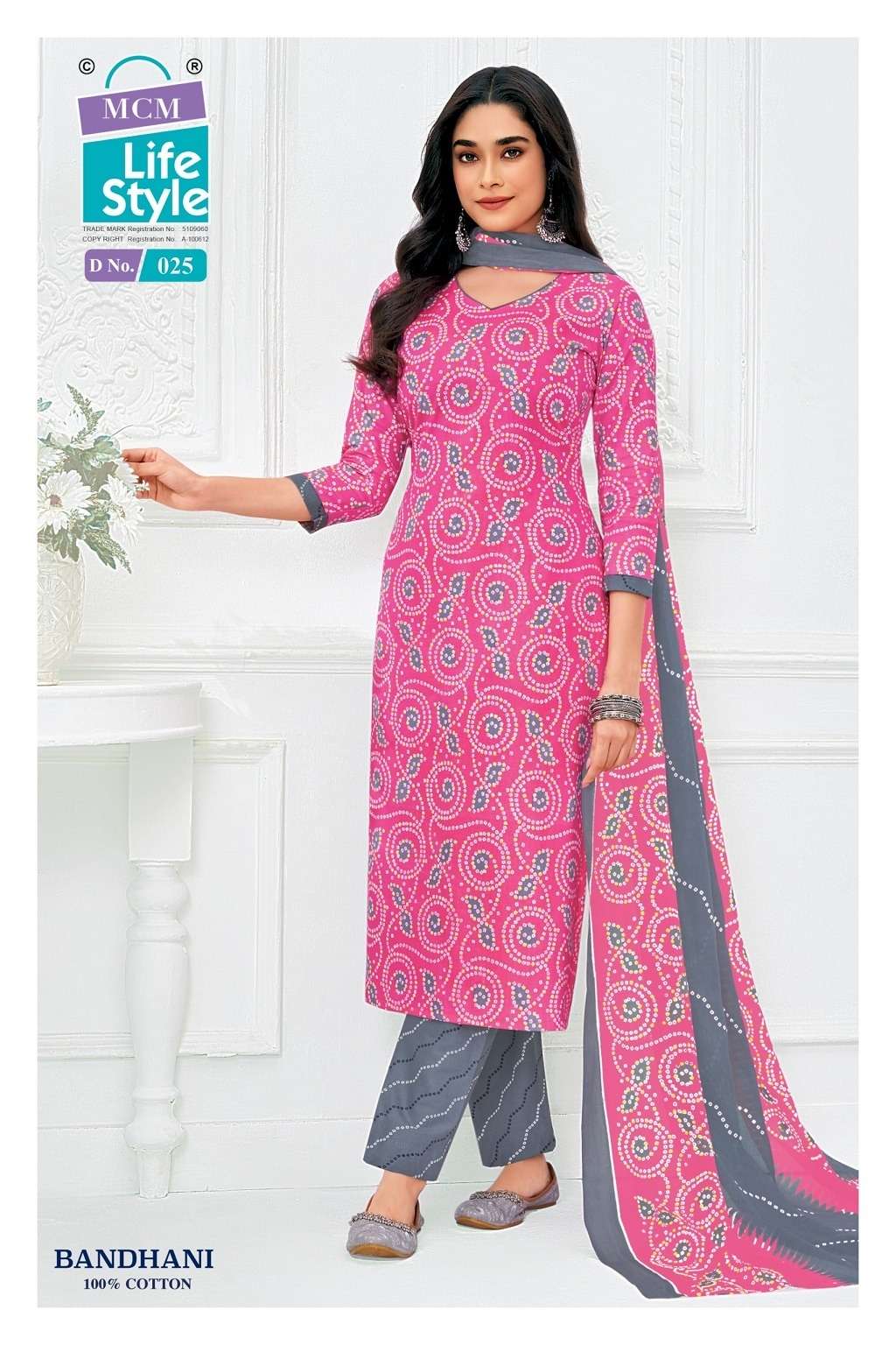 MCM LIFESTYLE Bandhani Vol-1 Cotton Printed Stitched Suit Set