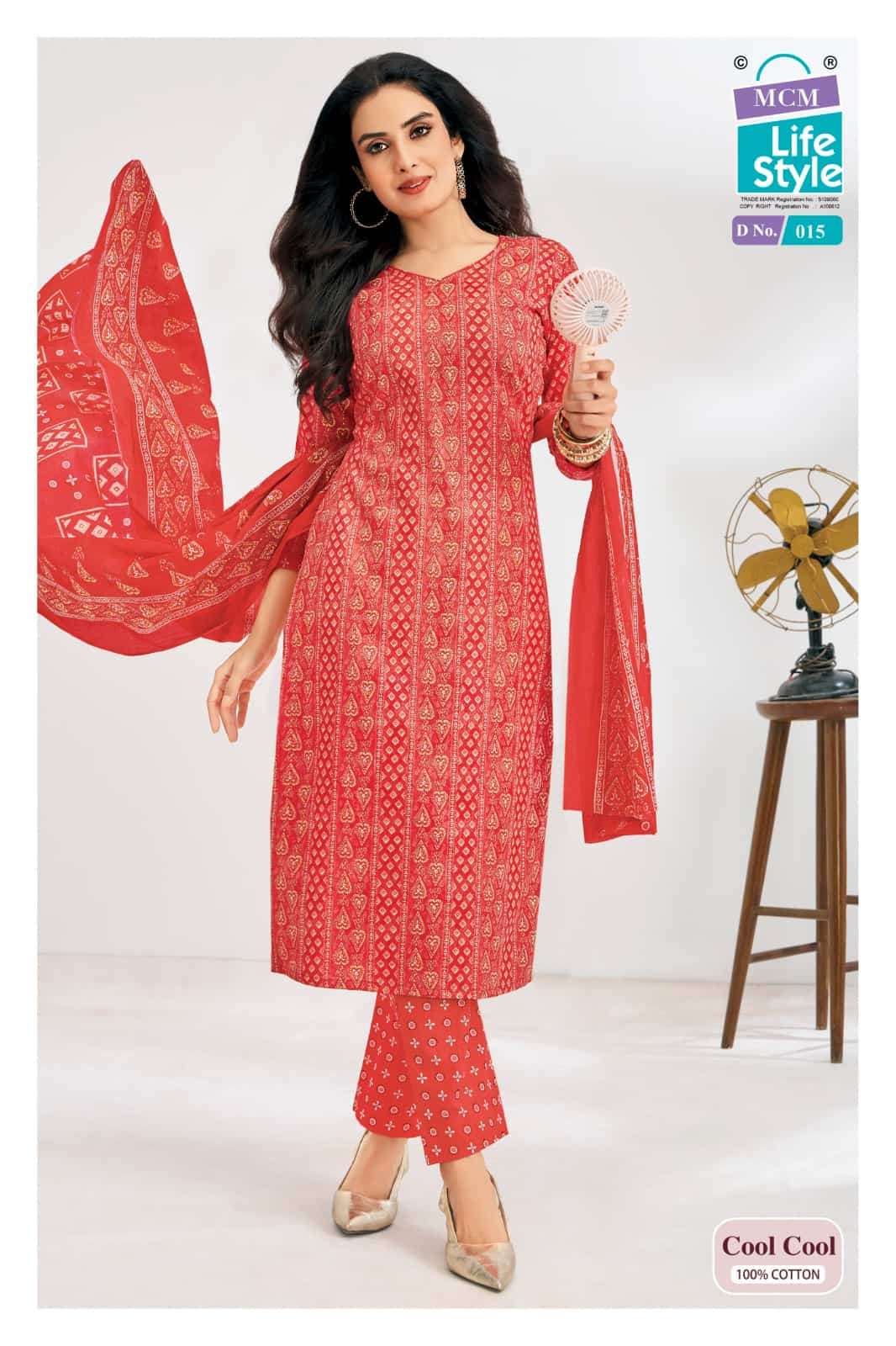 Mcm Lifestyle Cool Cool Cotton Kurti Pant Dupatta Set - Amrah Wholesale