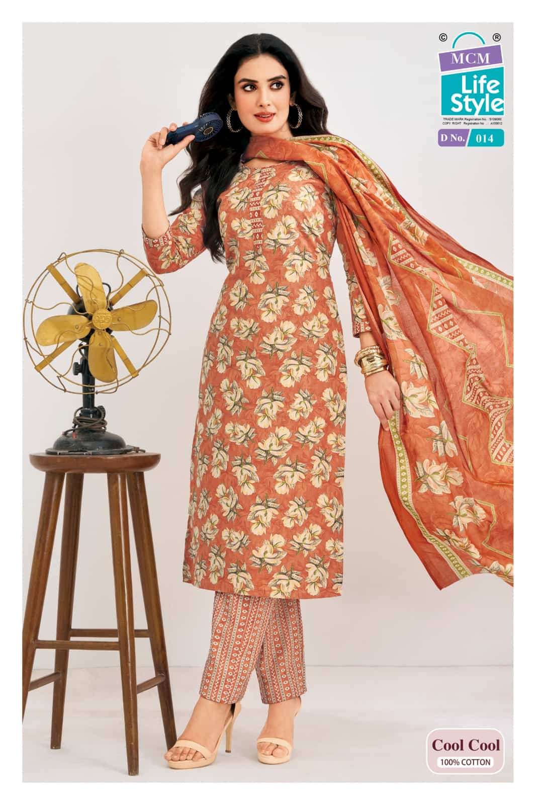 Mcm Lifestyle Cool Cool Cotton Kurti Pant Dupatta Set - Amrah Wholesale