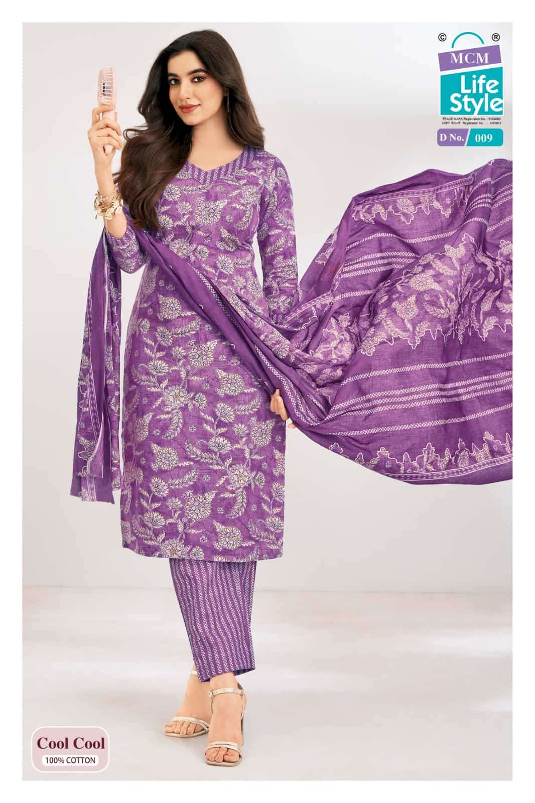 Mcm Lifestyle Cool Cool Cotton Kurti Pant Dupatta Set - Amrah Wholesale