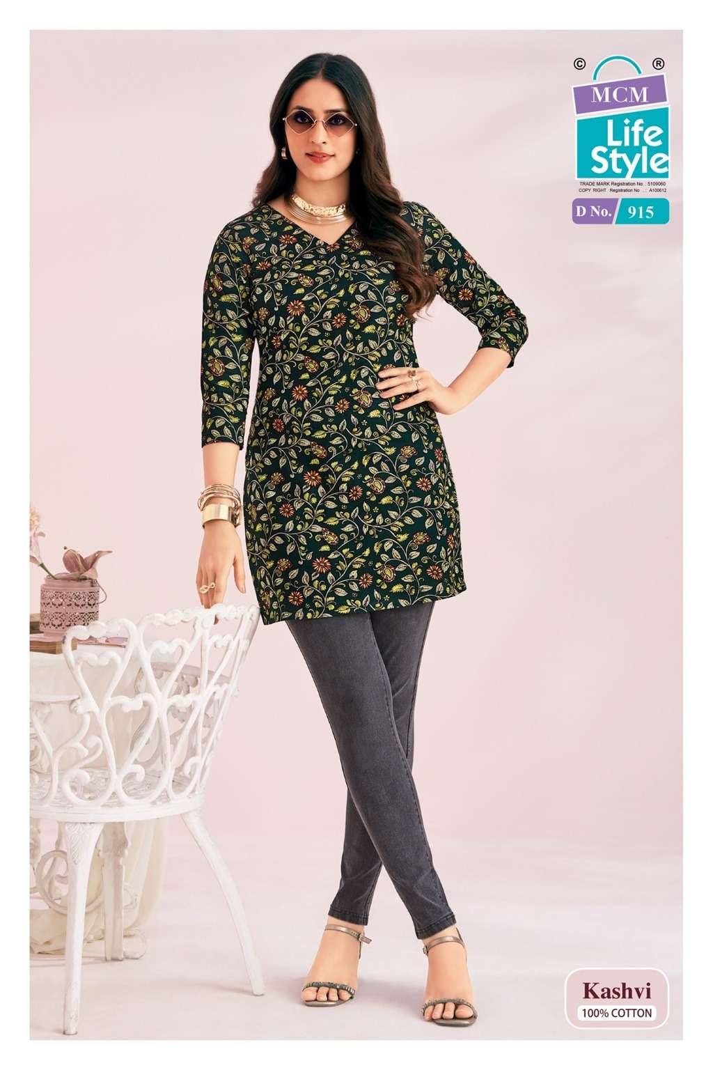 Mcm Lifestyle Kashvi Vol-9