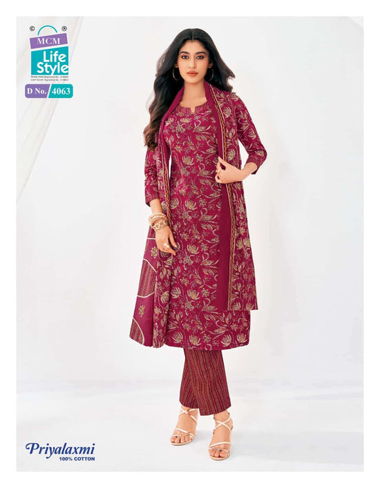 MCM Lifestyle Priyalaxmi Vol 40 Cotton Salwar Suit Set - Amrah Wholesale