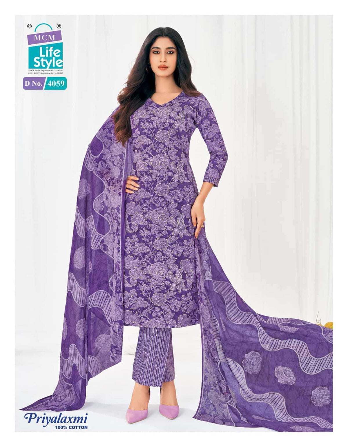 MCM Lifestyle Priyalaxmi Vol 40 Cotton Salwar Suit Set - Amrah Wholesale