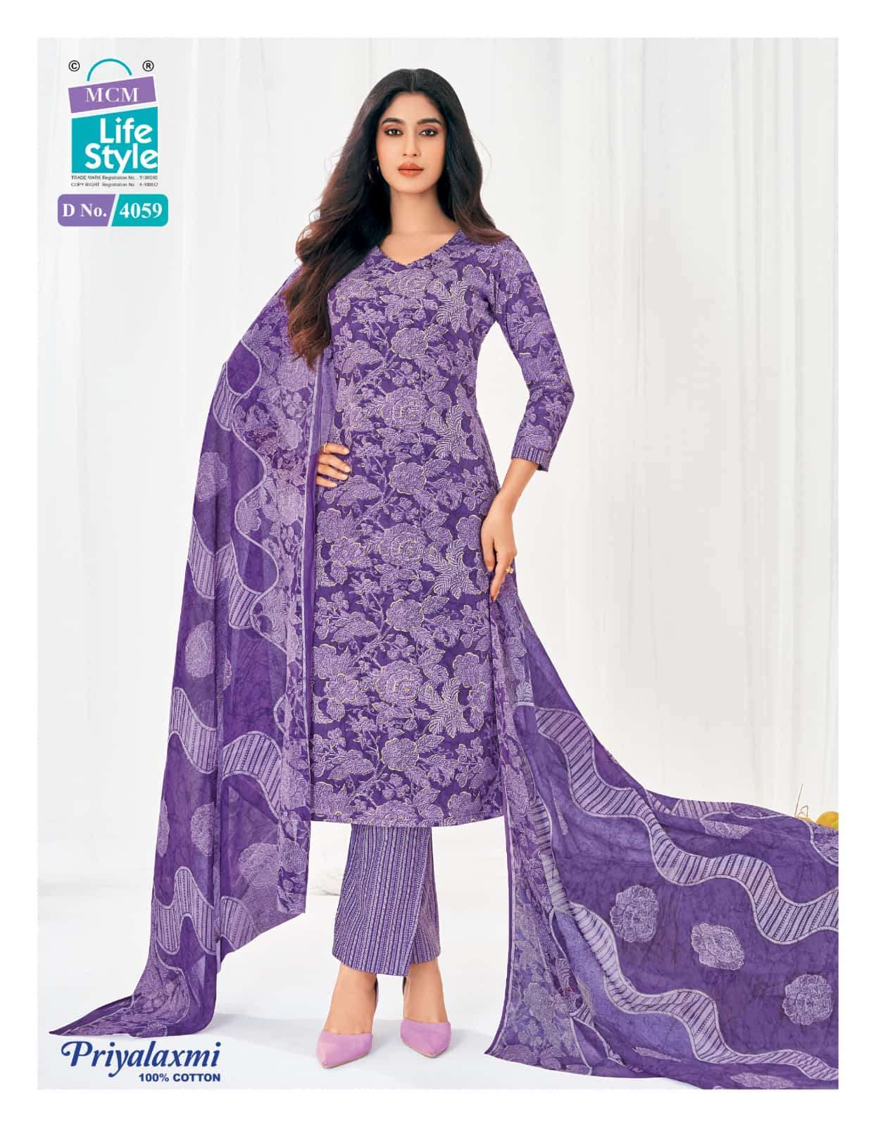 MCM Lifestyle Priyalaxmi Vol 40 Cotton Salwar Suit Set