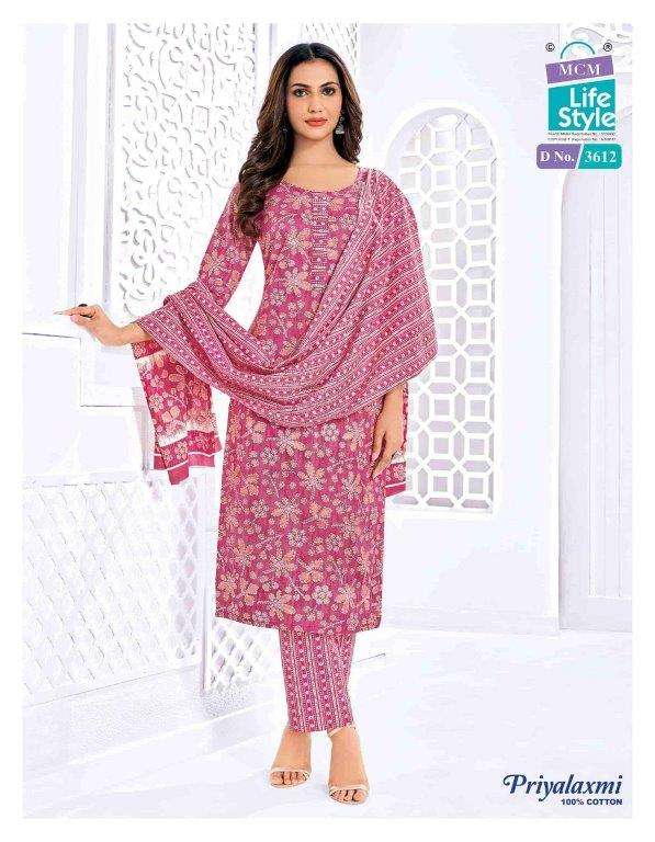Mcm Lifestyle Priyalaxmi Vol-36
