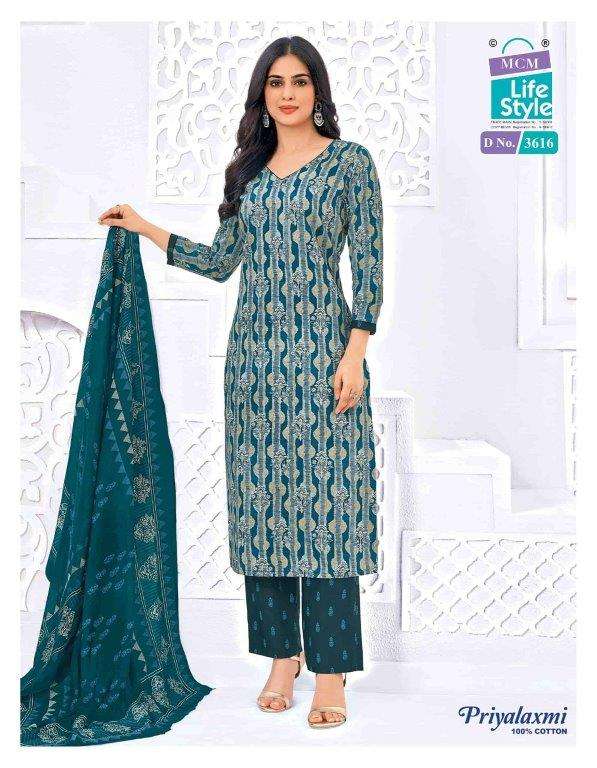 Mcm Lifestyle Priyalaxmi Vol-36
