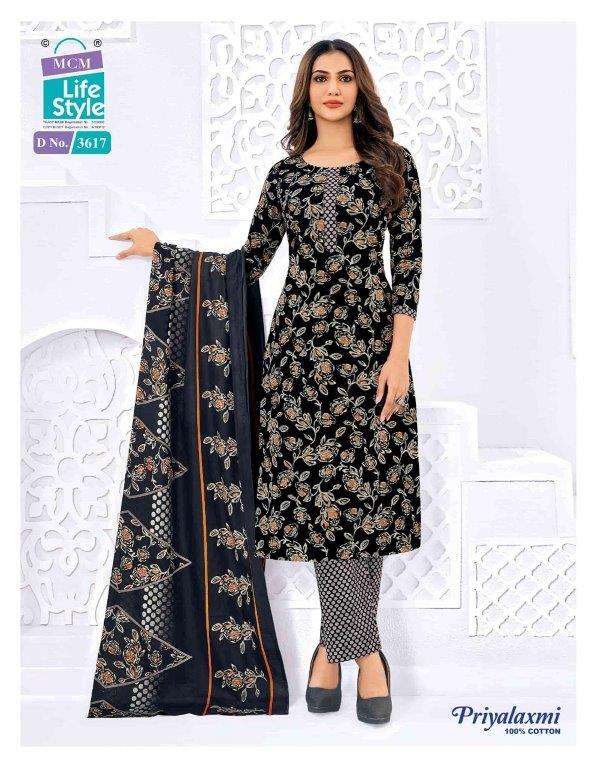 Mcm Lifestyle Priyalaxmi Vol-36
