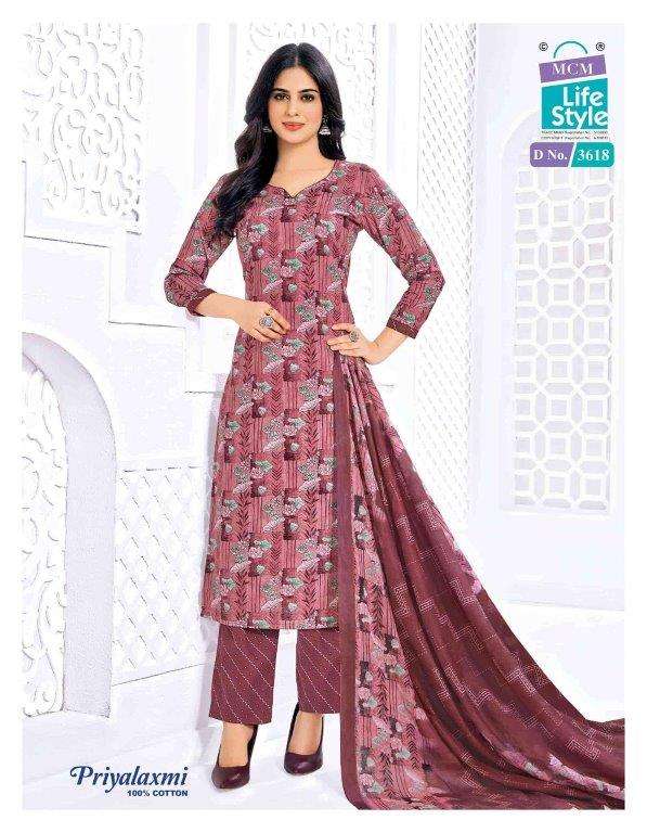 Mcm Lifestyle Priyalaxmi Vol-36