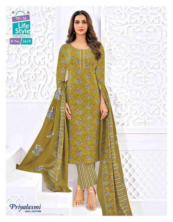 Mcm Lifestyle Priyalaxmi Vol-36