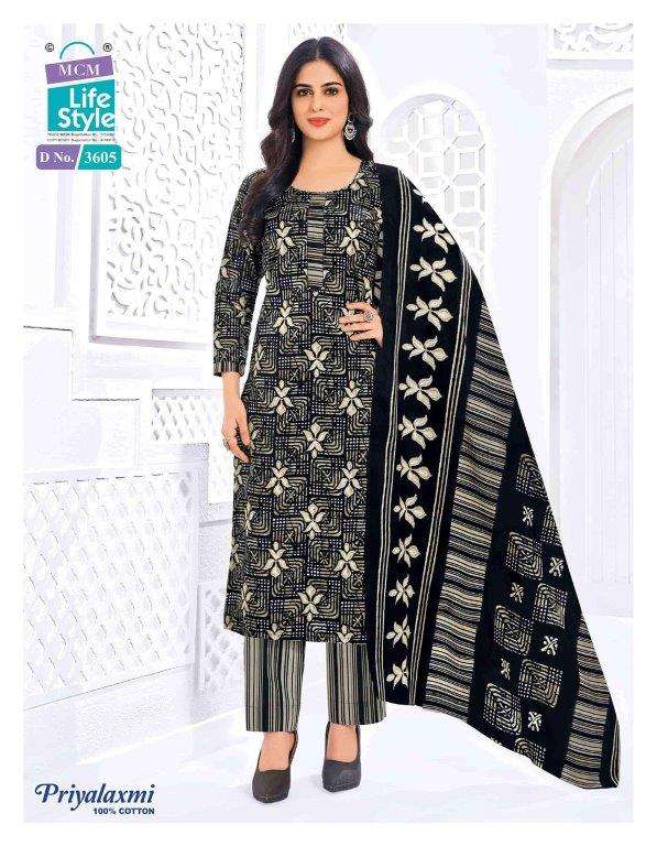 Mcm Lifestyle Priyalaxmi Vol-36