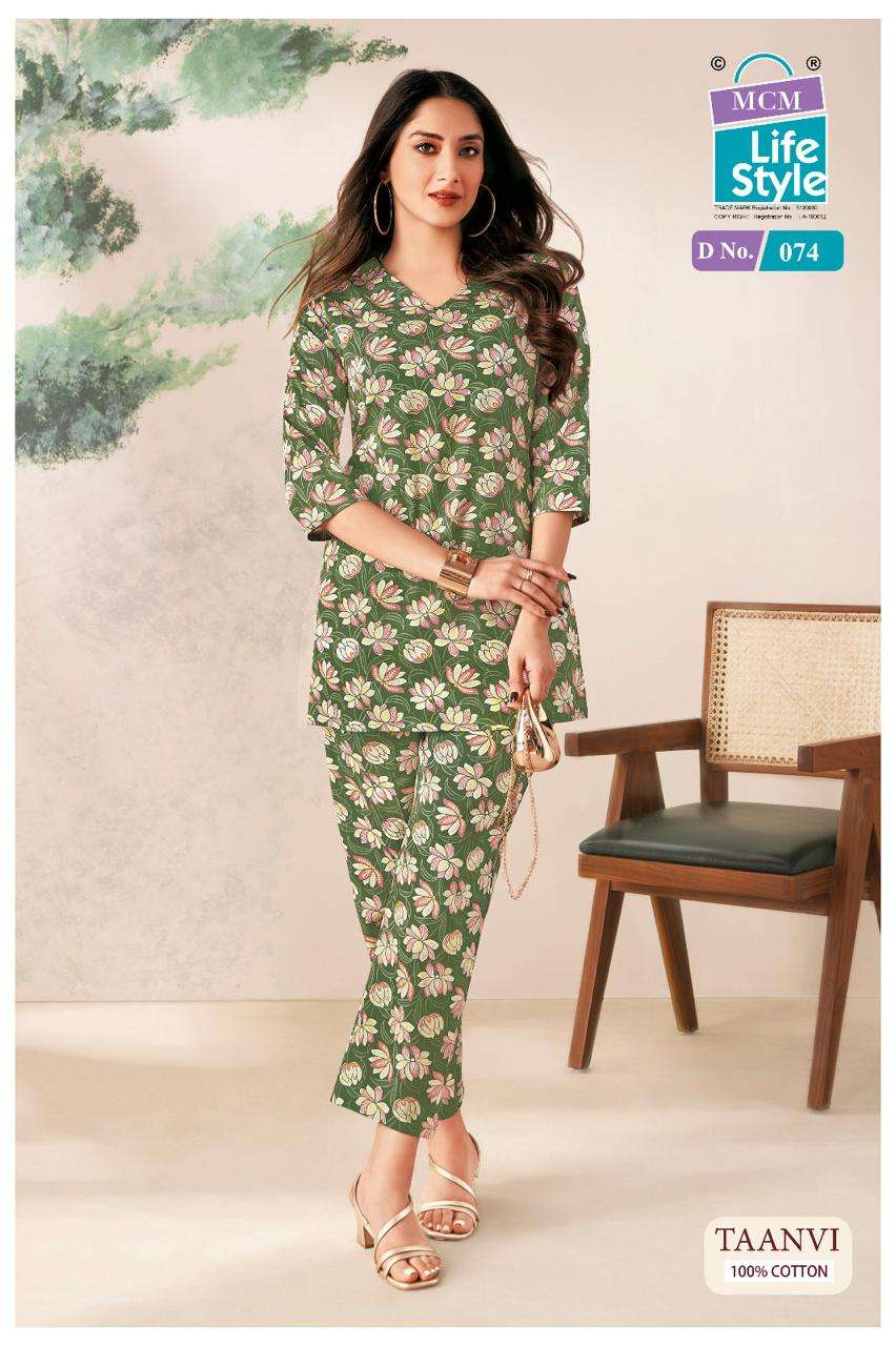 Mcm Lifestyle Taanvi Vol-1