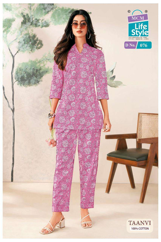 Mcm Lifestyle Taanvi Vol-1