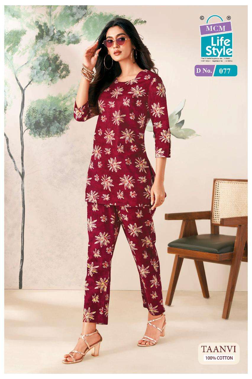 Mcm Lifestyle Taanvi Vol-1