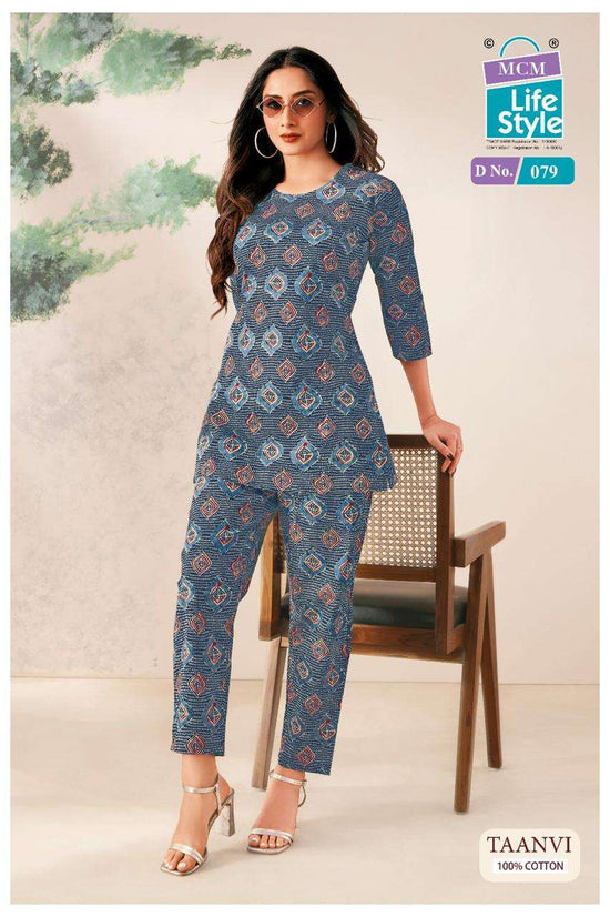 Mcm Lifestyle Taanvi Vol-1