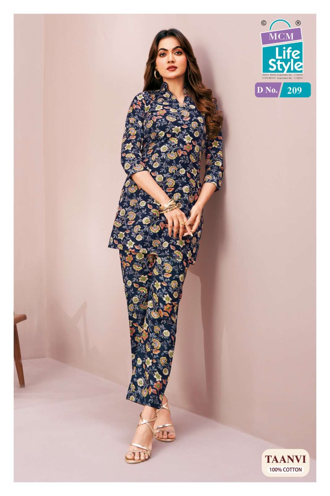 Mcm Lifestyle Taanvi Vol - 2 - Amrah Wholesale
