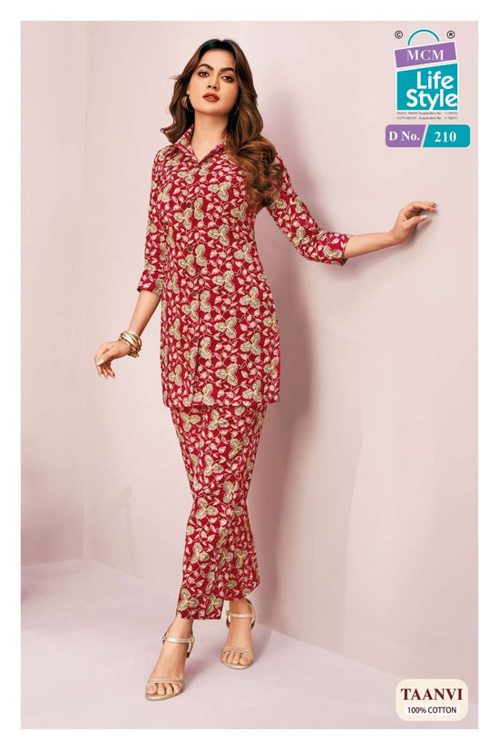 Mcm Lifestyle Taanvi Vol - 2 - Amrah Wholesale