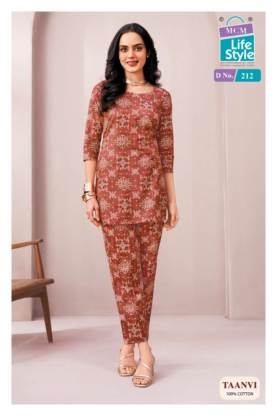 Mcm Lifestyle Taanvi Vol - 2 - Amrah Wholesale