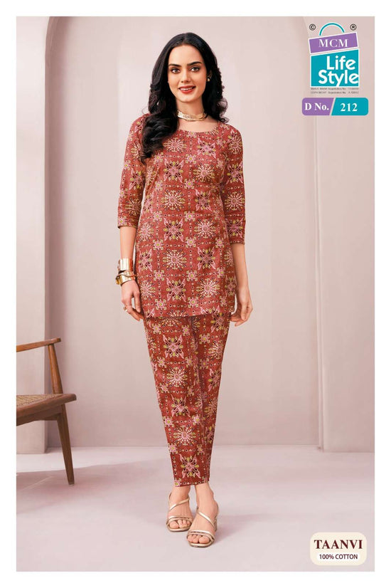 Mcm Lifestyle Taanvi Vol - 2 - Amrah Wholesale