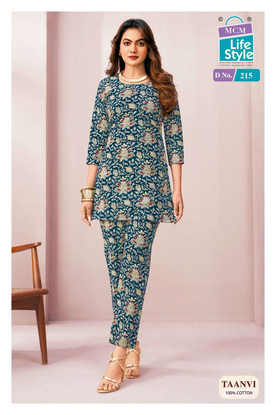 Mcm Lifestyle Taanvi Vol - 2 - Amrah Wholesale