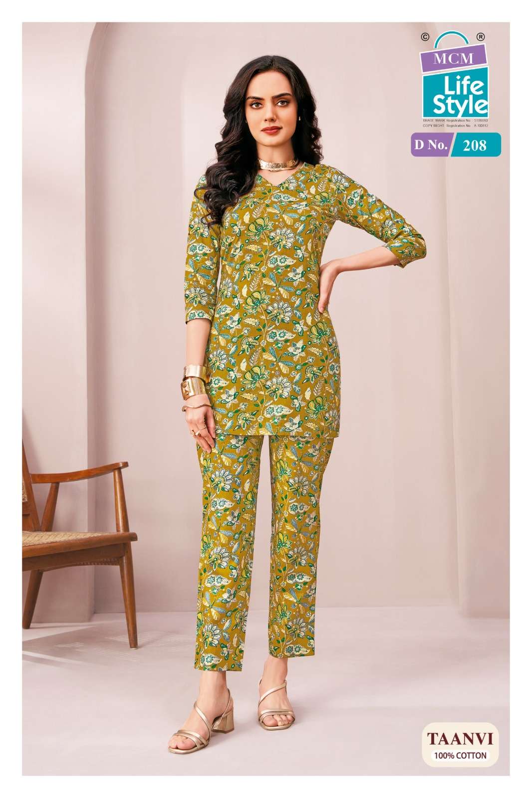 Mcm Lifestyle Taanvi Vol - 2 - Amrah Wholesale