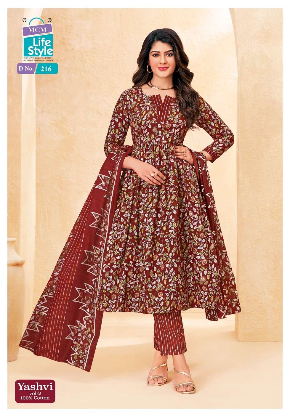 Mcm Lifestyle Yashvi Vol - 2 - Amrah Wholesale