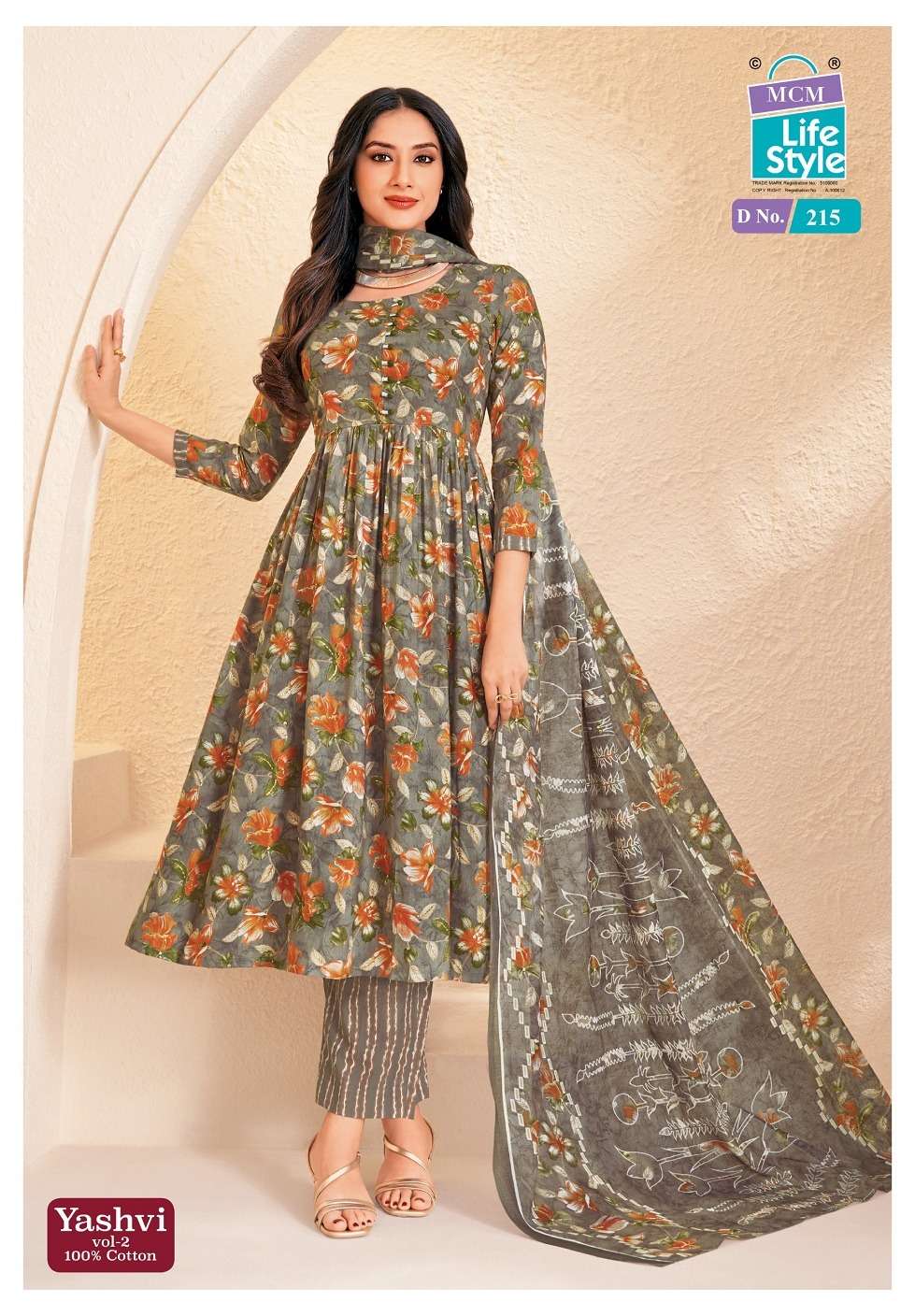Mcm Lifestyle Yashvi Vol - 2 - Amrah Wholesale