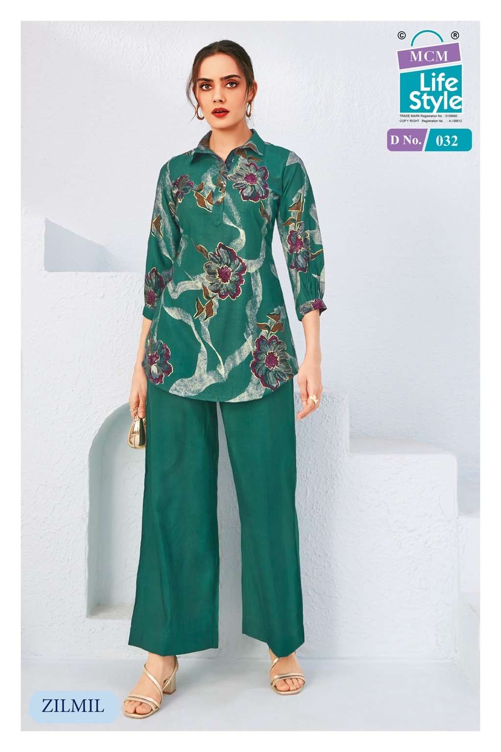 Mcm Lifestyle Zilmil Vol-2