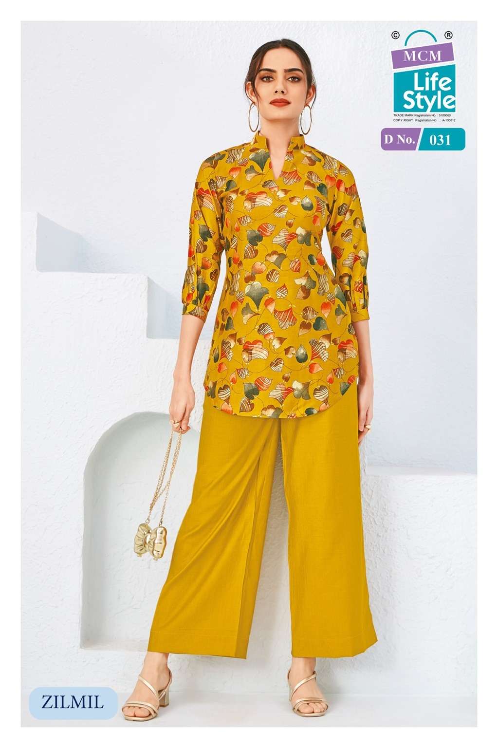 Mcm Lifestyle Zilmil Vol-2