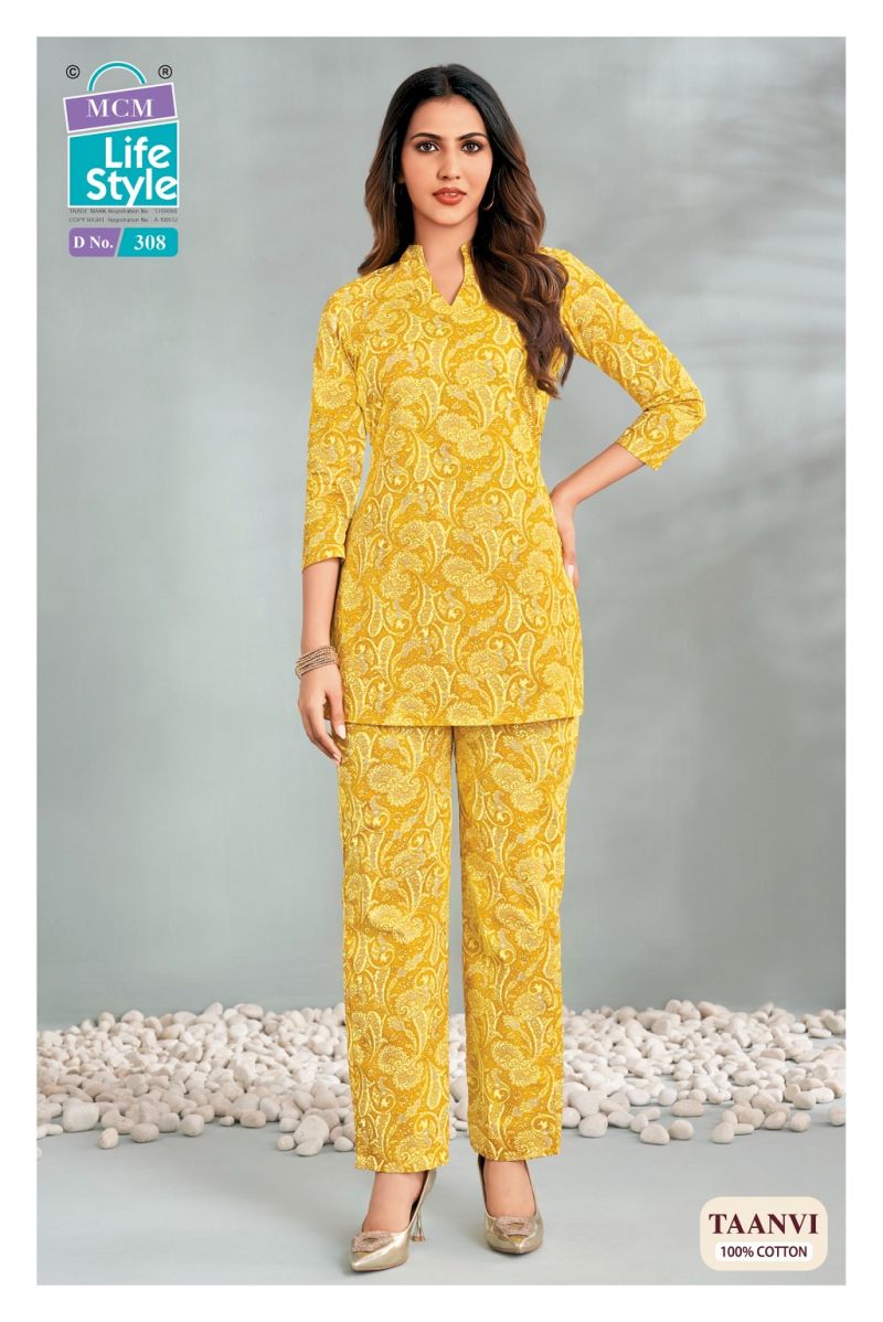 Mcm Taanvi Vol 3 Cotton Printed Fancy Co-Ord Set