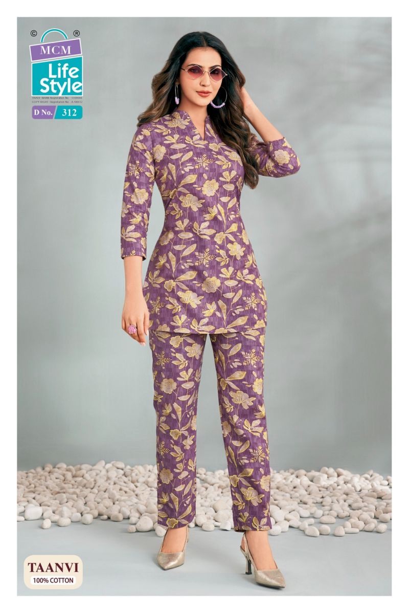 Mcm Taanvi Vol 3 Cotton Printed Fancy Co-Ord Set