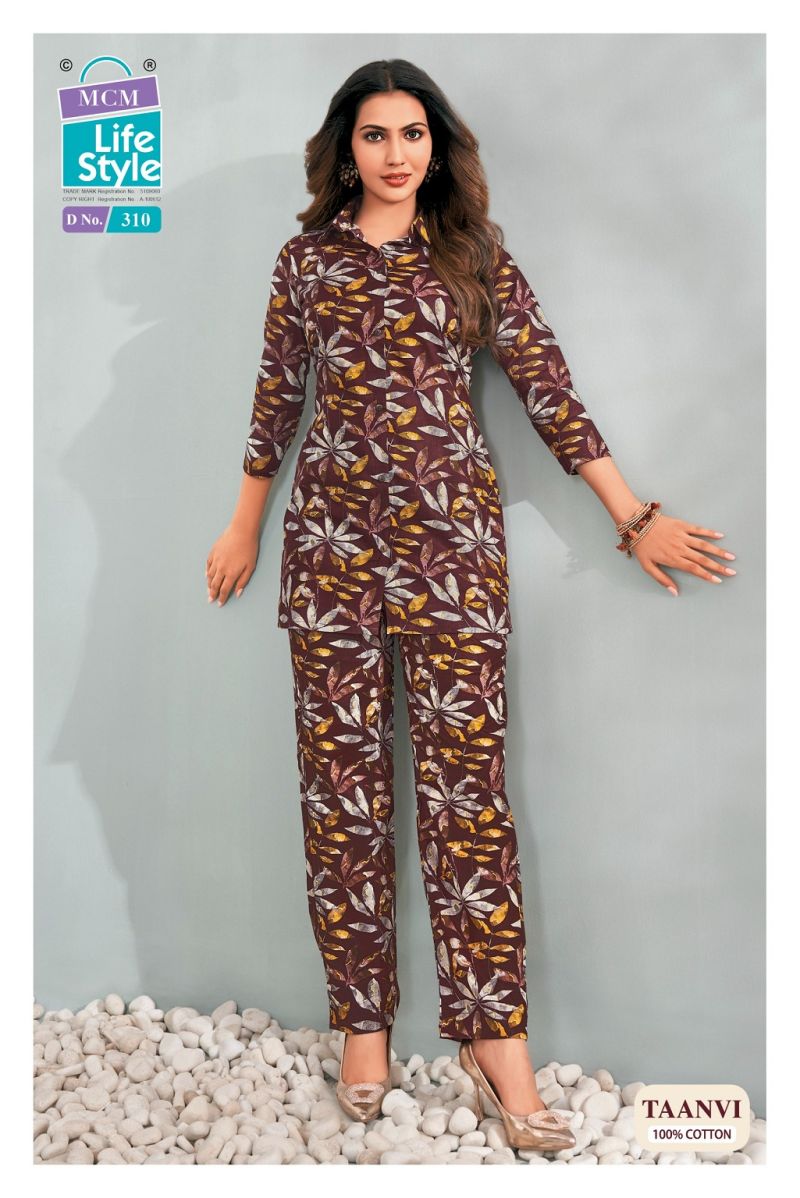 Mcm Taanvi Vol 3 Cotton Printed Fancy Co-Ord Set