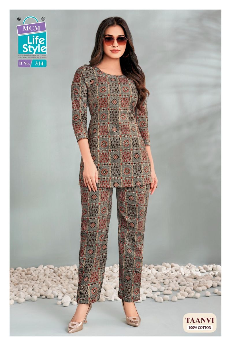 Mcm Taanvi Vol 3 Cotton Printed Fancy Co-Ord Set