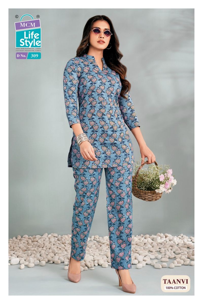 Mcm Taanvi Vol 3 Cotton Printed Fancy Co-Ord Set