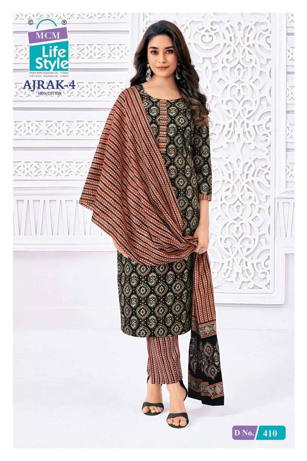 Mcm Lifestyle Ajrak Vol-04