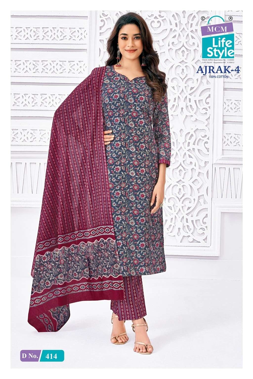 Mcm Lifestyle Ajrak Vol-04