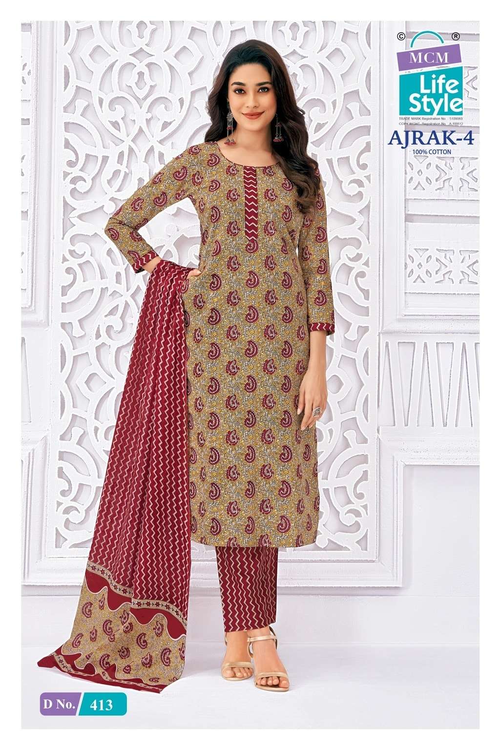 Mcm Lifestyle Ajrak Vol-04