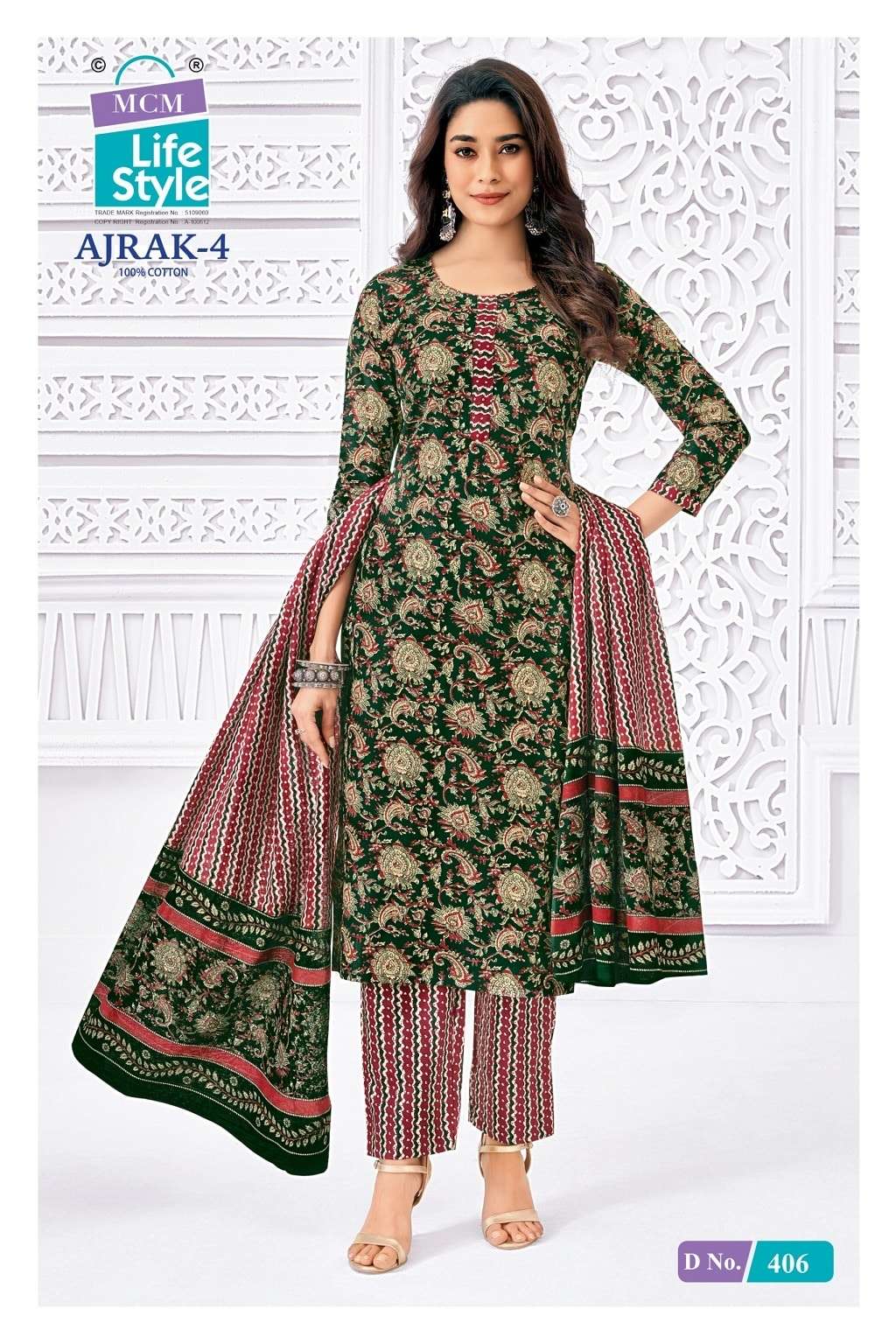 Mcm Lifestyle Ajrak Vol-04