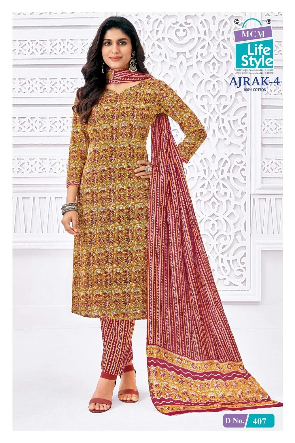 Mcm Lifestyle Ajrak Vol-04