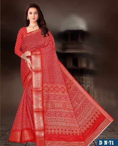 Md Cotton Dola Silk 71