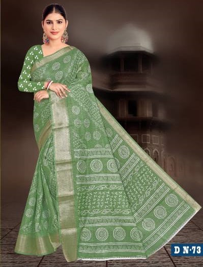 Md Cotton Dola Silk 73