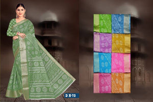 Md Cotton Dola Silk 73