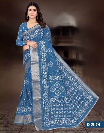 Md Cotton Dola Silk 74