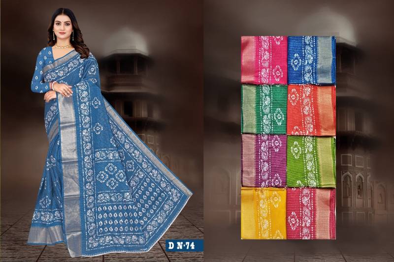 Md Cotton Dola Silk 74