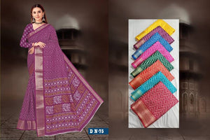 Md Cotton Dola Silk 75