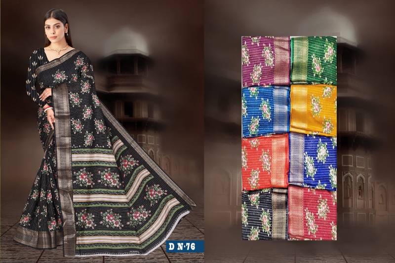 Md Cotton Dola Silk 76