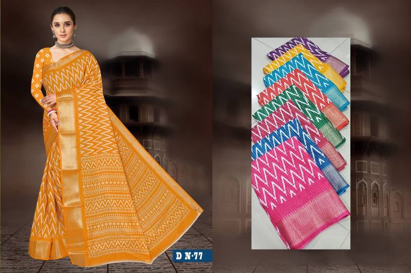 Md Cotton Dola Silk 77