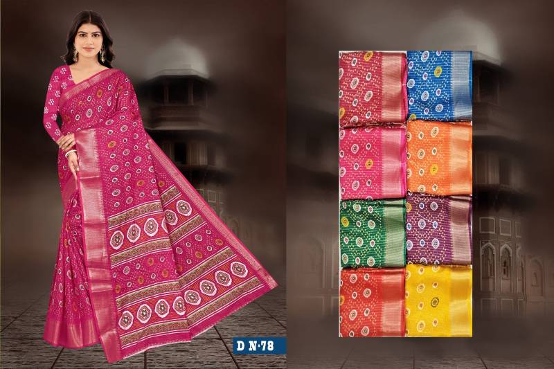 Md Cotton Dola Silk 78