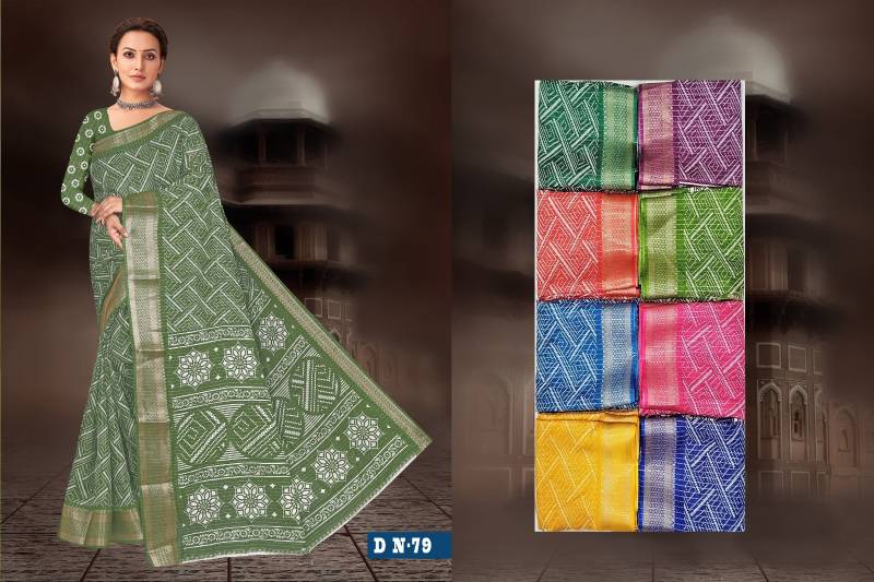 Md Cotton Dola Silk 79