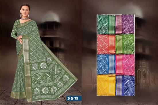 Md Cotton Dola Silk 79