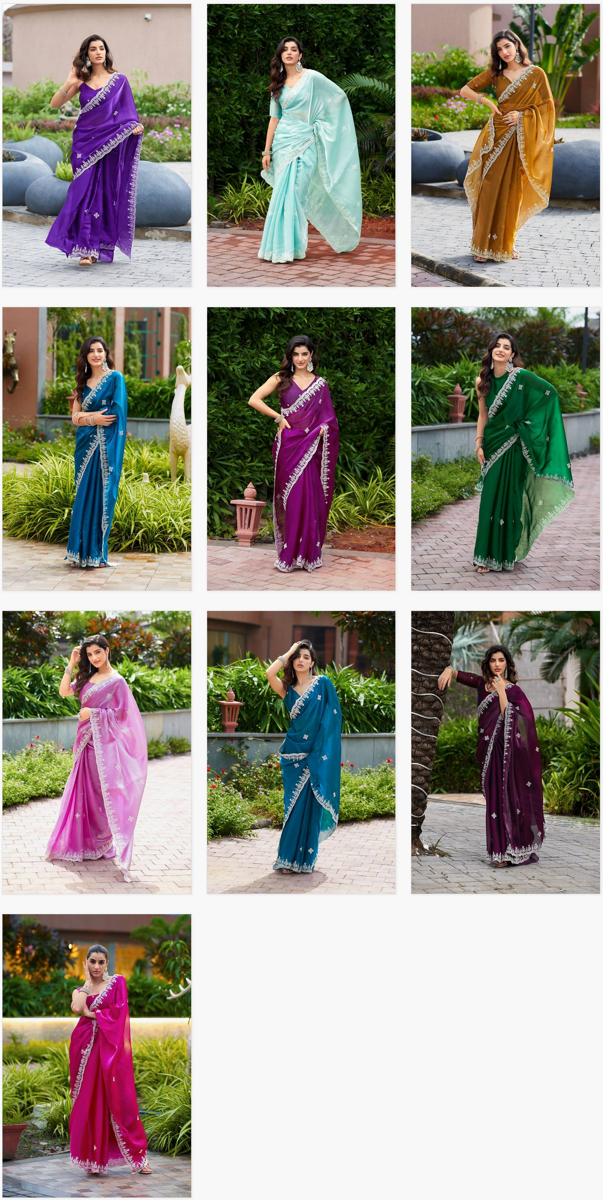 Meera 313